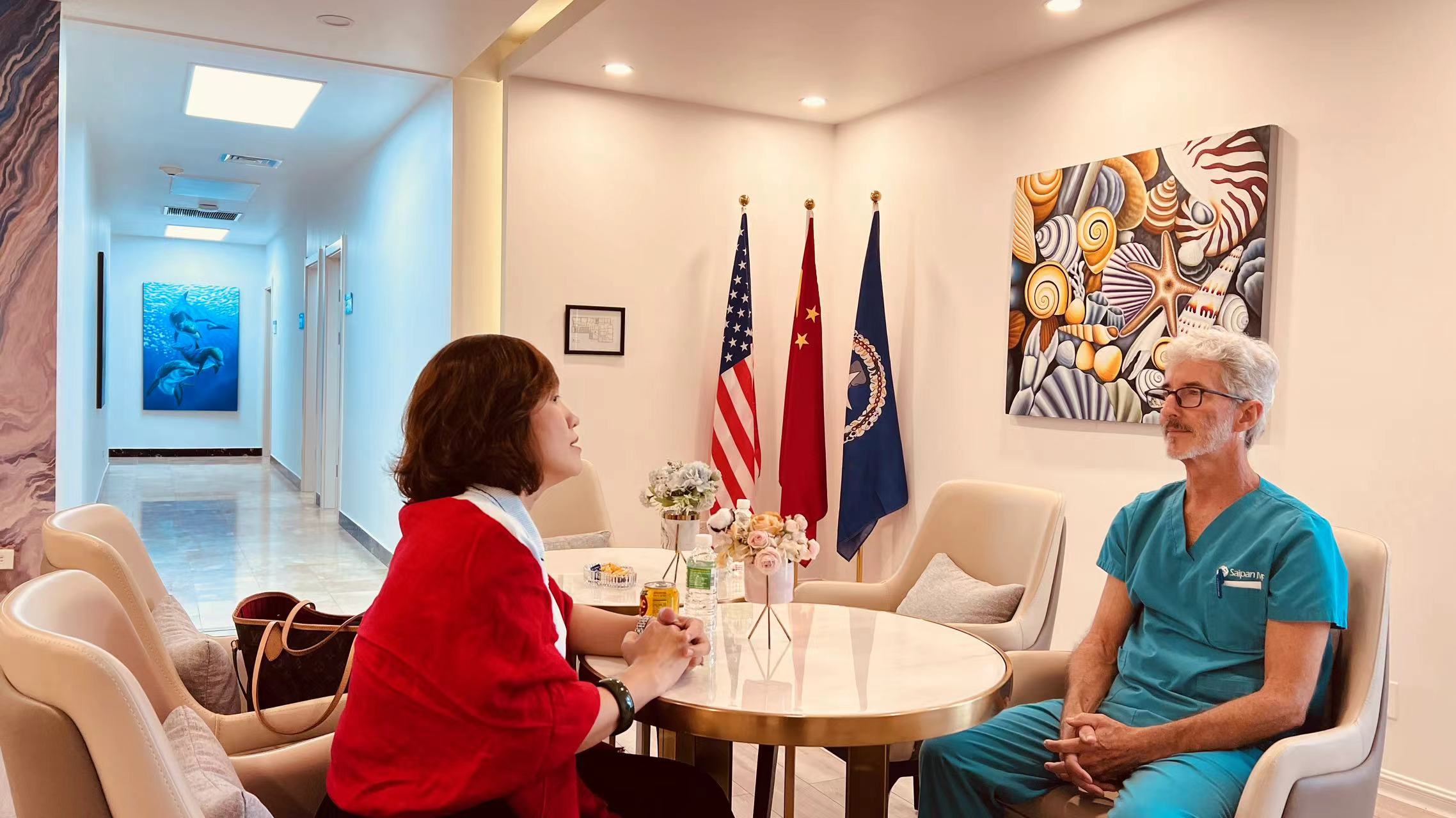 Consultation lounge